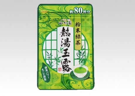 粉末緑茶熱湯玉露